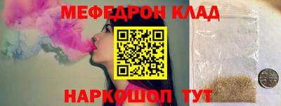 гашик Бузулук