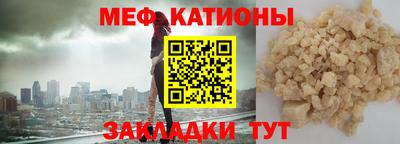 гашик Бузулук