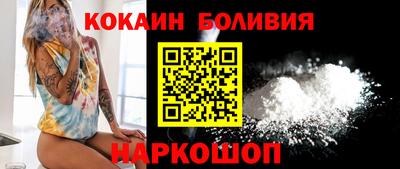 прущая мука Бугуруслан