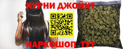 прущая мука Бугуруслан