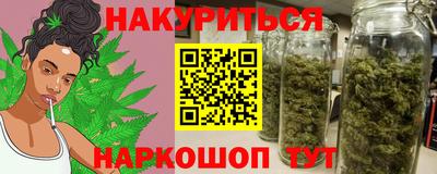 прущая мука Бугуруслан