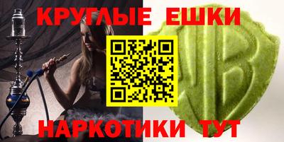 прущая мука Бугуруслан