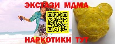 гашик Бузулук