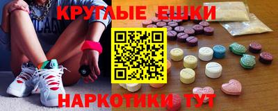 мяу мяу мука Будённовск