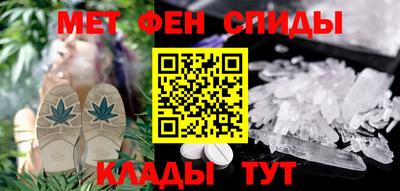 мяу мяу мука Будённовск