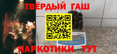 прущая мука Бугуруслан