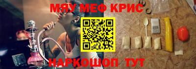 гашик Бузулук