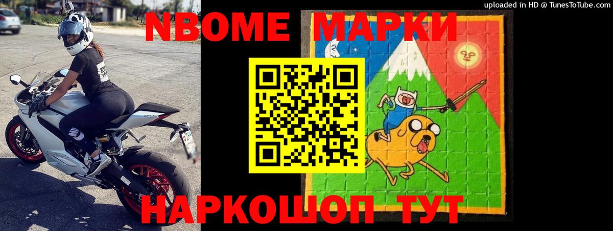 ЛСД экстази  Лсд 25 экстази кислота  Вход с VPN  Лесосибирск  LSD-25 экстази ecstasy 